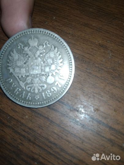 Монета