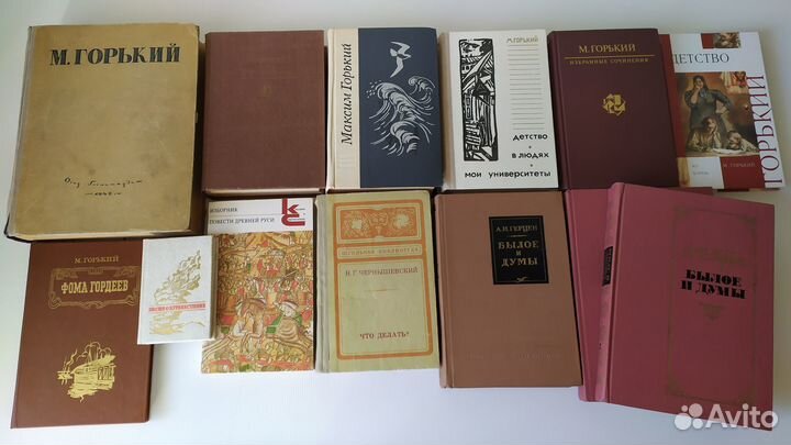 Книги Школьная литература классика