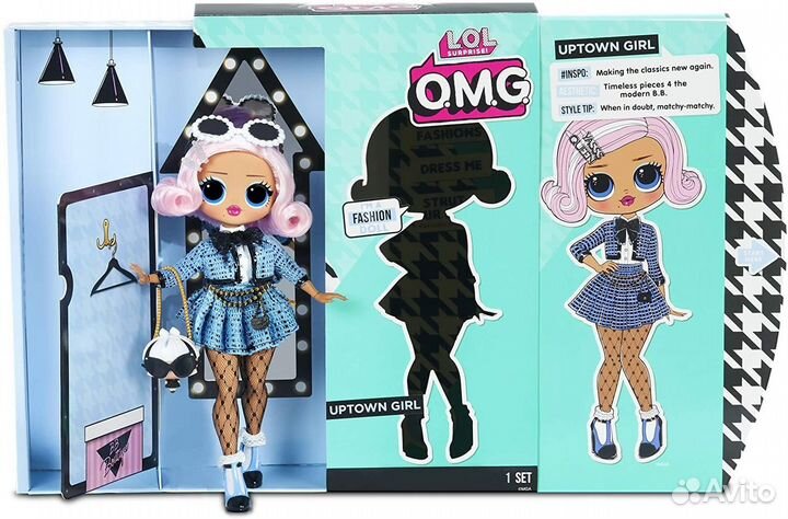 LOL Surprise O.M.G. Uptown Girl Fashion Doll кукла