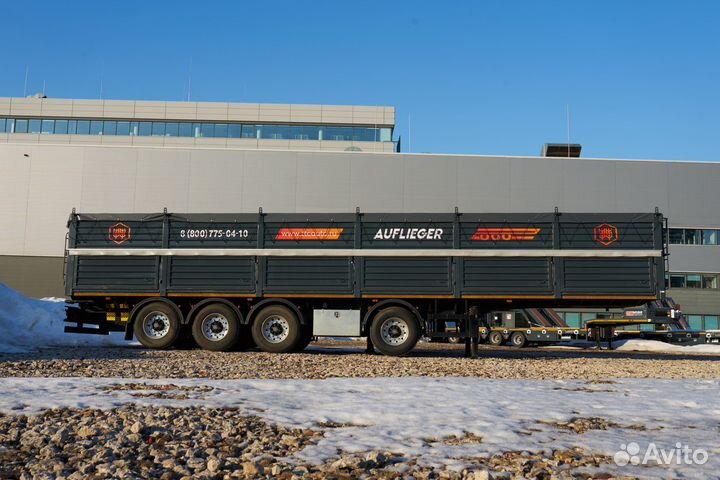 Полуприцеп зерновоз Auflieger 54м3, 2024