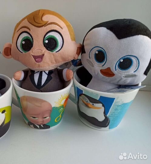 Кружка+игрушка