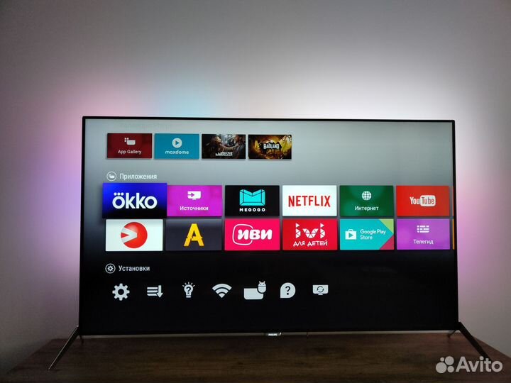 Телевизор Philips 55 pus7600/60