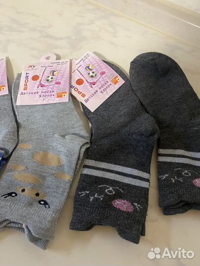 Носки детские