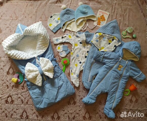 Демисезонный Комплект для новорожденного малыша