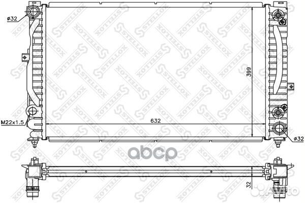 Радиатор audi a4 a6 vw passat 97 Stellox RB2040