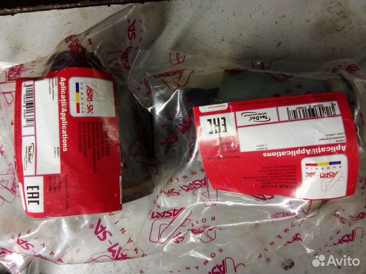 Сайлентблоки задней балки renault logan