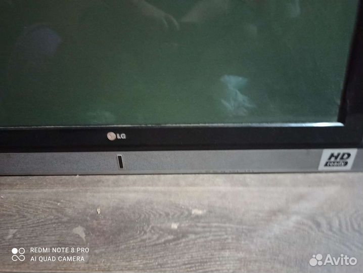 Телевизор lg