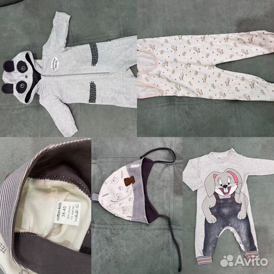 Детские вещи пакетом от 0 до года
