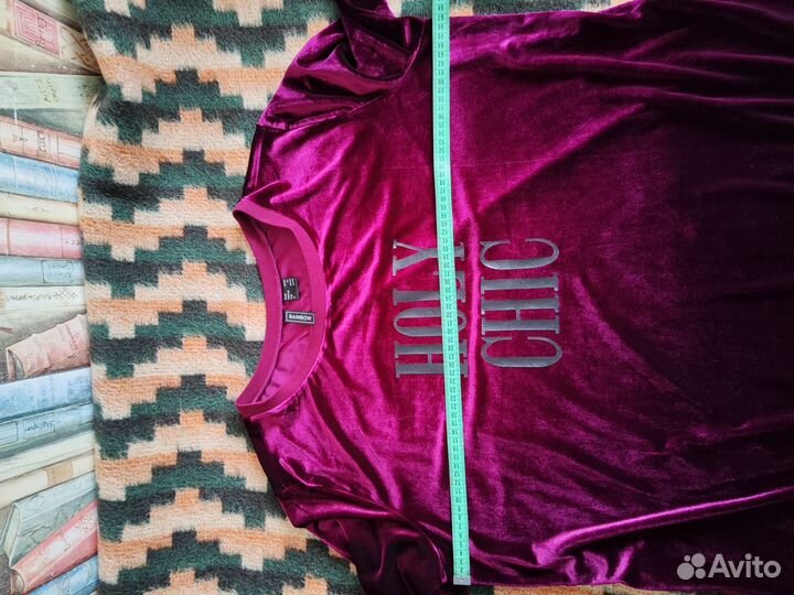 Кофта женская