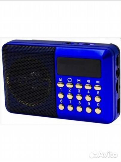 Радиоприемник