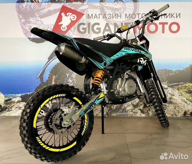 Питбайк Regulmoto 125 Seven 17/14 (под заказ)