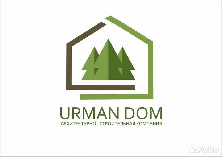 Менеджер по продажам удаленно