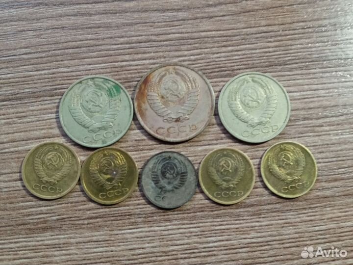 Монеты СССР