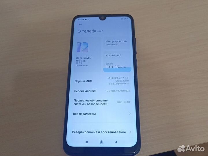 Xiaomi Redmi Note 7, 4/64 ГБ