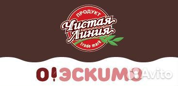 Продавец-кассир