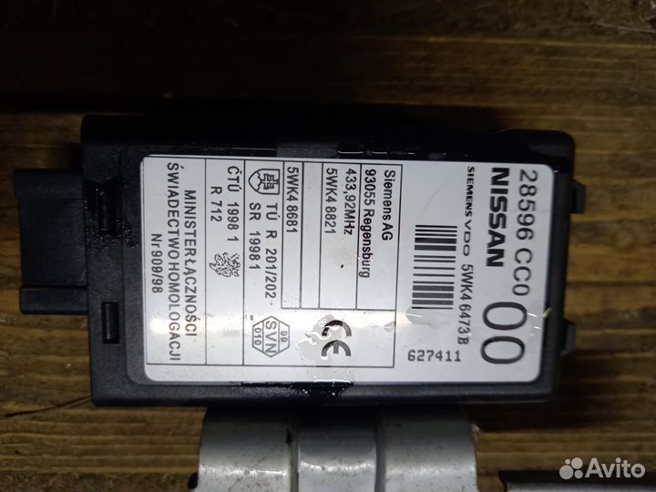 Ниссан мурано z 50 блок упр.центр. замком