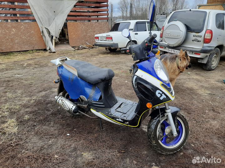 Мопеды и скутеры бу
