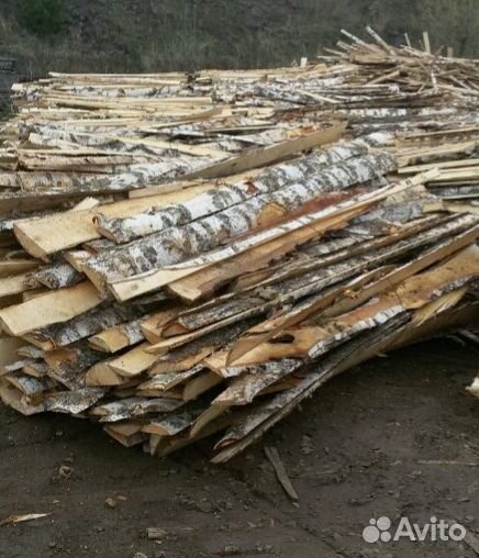 Горбыль срезки берёза самовывоз