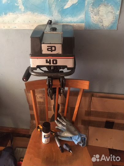 Volvo Penta Archimedes 40