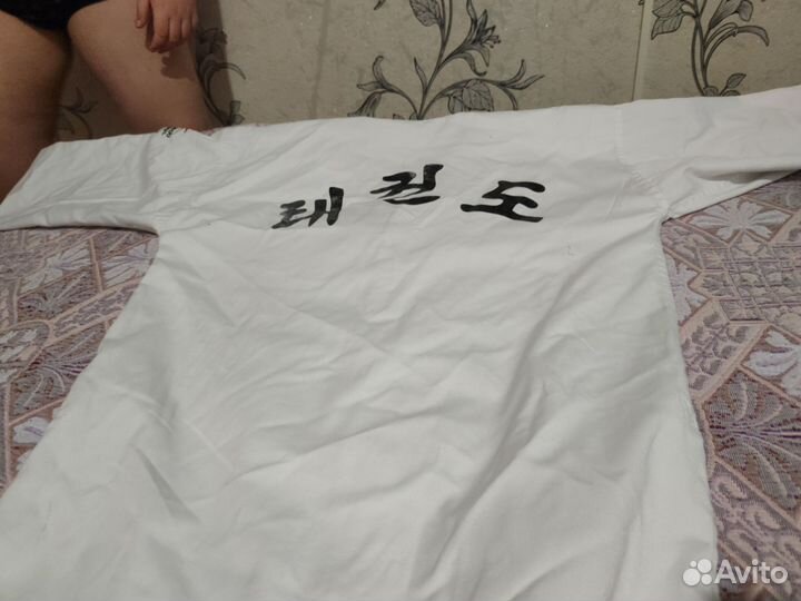 Дабок TI для тхэквондо