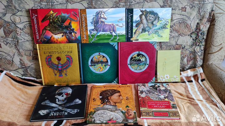 Редкие коллекционные книги