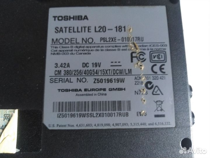 Ноутбук toshiba на запчасти