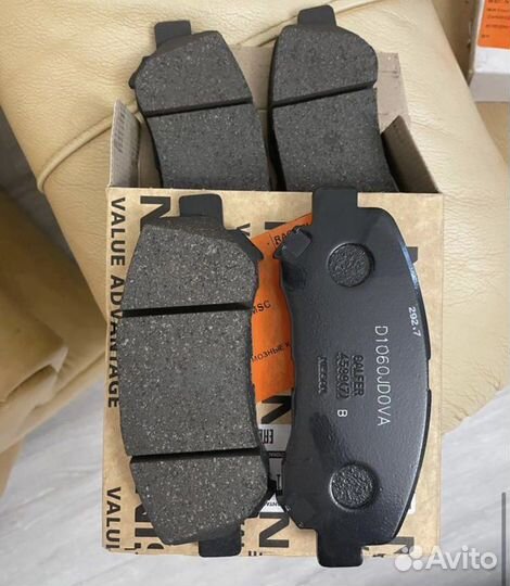 Передние тормозные колодки