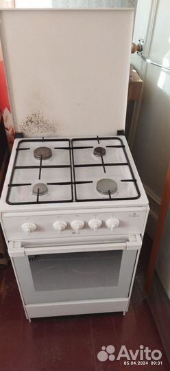 Газовая плита бу