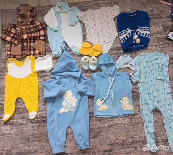 Большой пакет вещей на мальчика от 0 до года