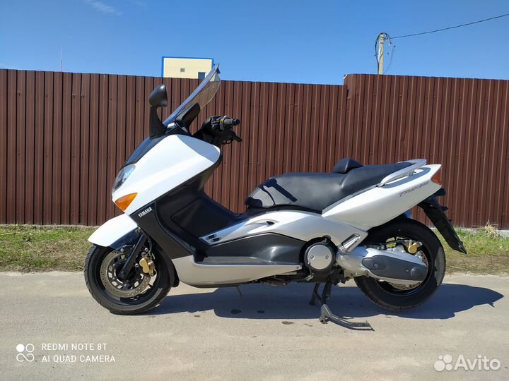 Макси- скутер