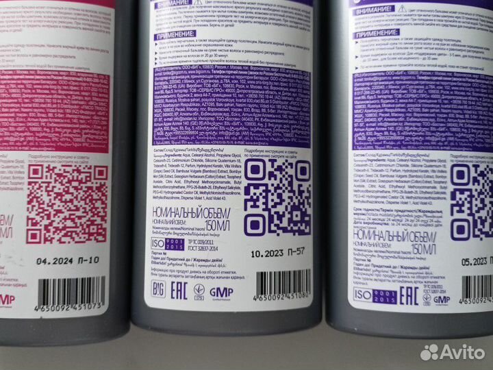 Краска для волос, цветные тоники