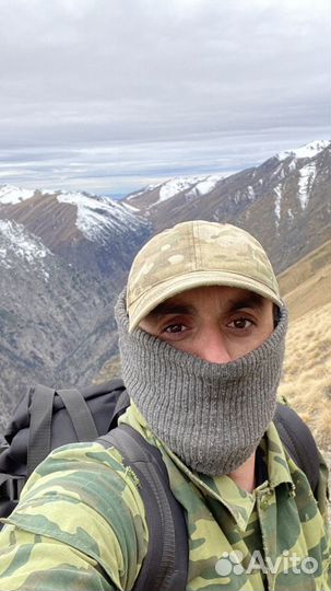 Все для туризма