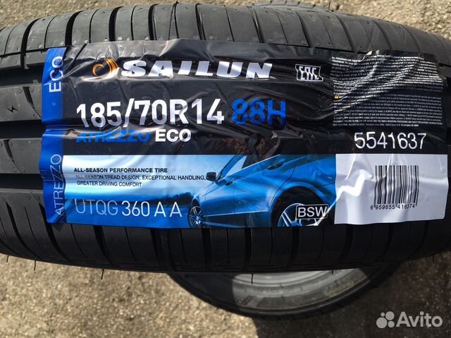 Sailun atrezzo eco 185/70 r14. 185/60r14 82h sailun atrezzo eco. 185/65r14 86h sailun atrezzo eco. Sailun 185 70 r14. Sailun 185 70 r14.