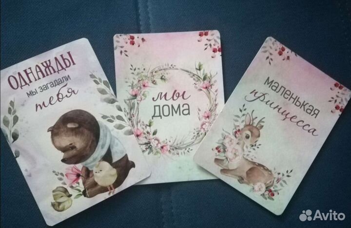 Плед для фотосессии малыша