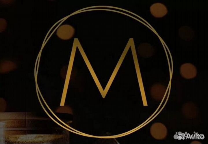 Кальянный мастер