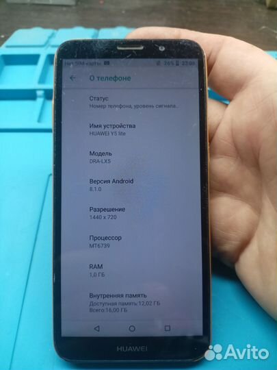 HUAWEI Y5 Lite, 16 ГБ