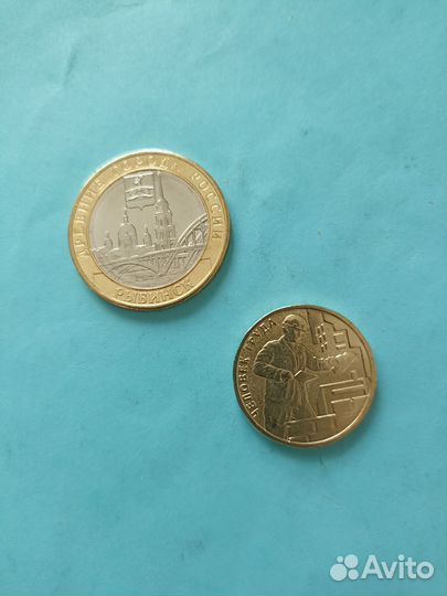 10 р. 2023 Рыбинск, строитель