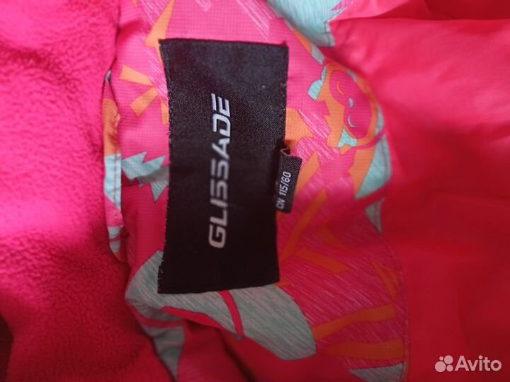 Зимний комбинезон для девочки 116 бу