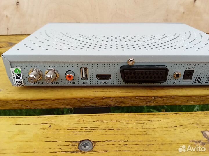 Ресивер GS U510 триколор