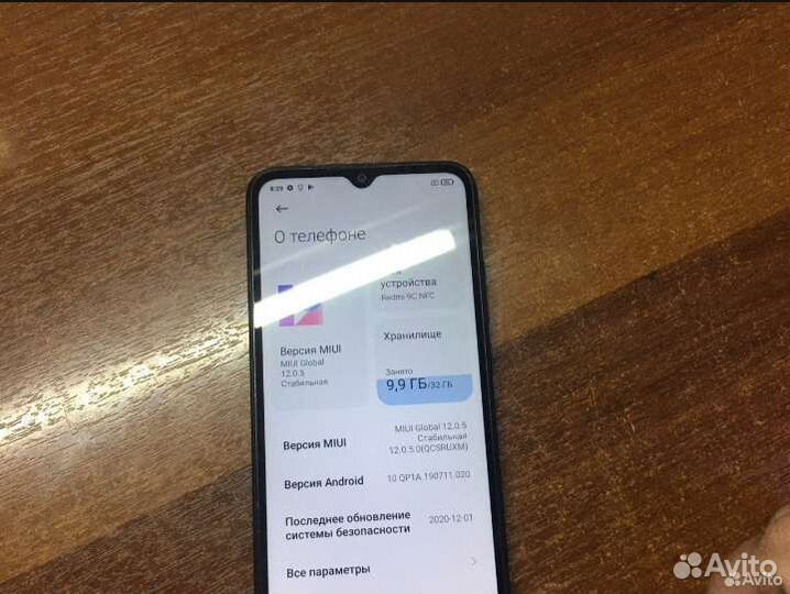 Xiaomi Redmi 9C (NFC), 2/32 ГБ