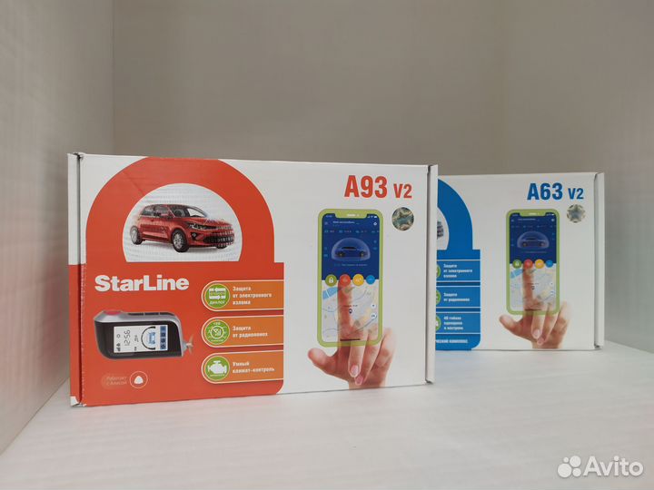 Автосигнализация StarLine