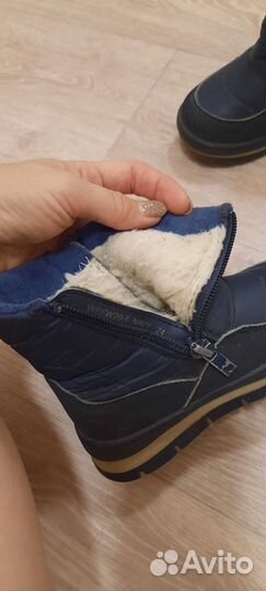 Ботинки зимние для мальчика 24 размер