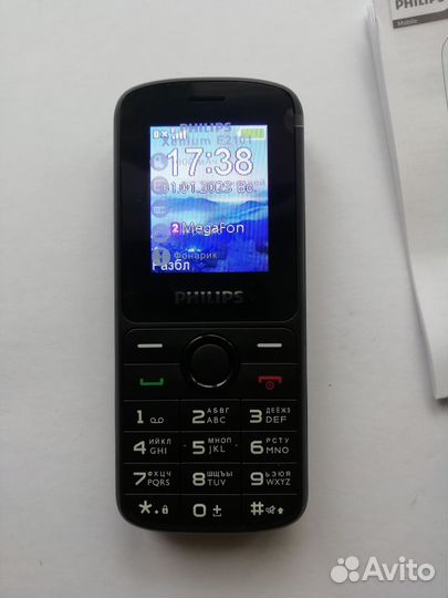 Телефон philips