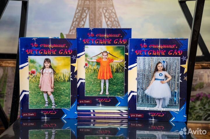 Школьный фотограф. Выпускные альбомы