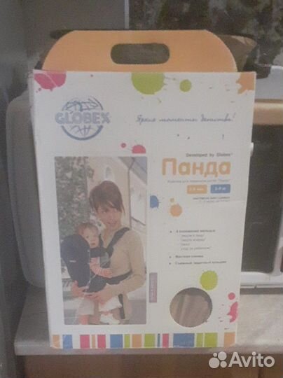 Рюкзак переноска кенгуру для новорожденных