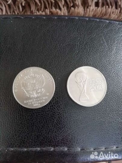 Юбилейные монеты россии
