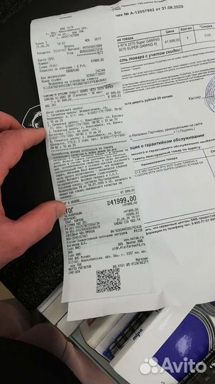 Msi rtx 2070Super Gaming X