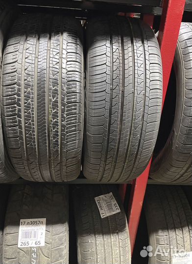 Nexen N'Priz AH8 215/55 R17 91N