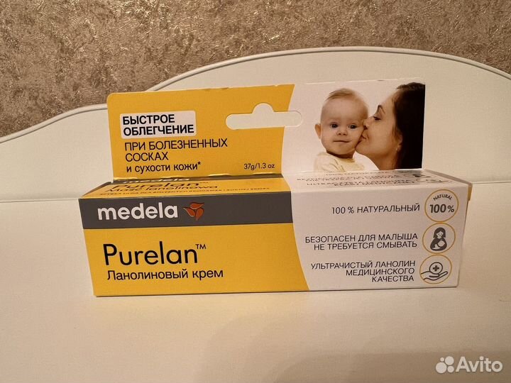 Medela purelan крем
