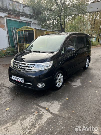 Аренда автомобиля